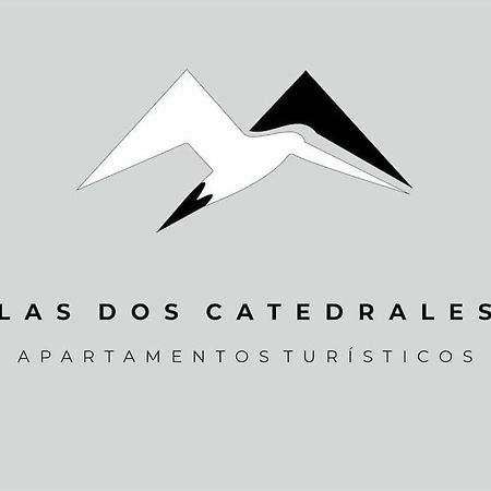 Las Dos Catedrales 2 Plasencia Dış mekan fotoğraf